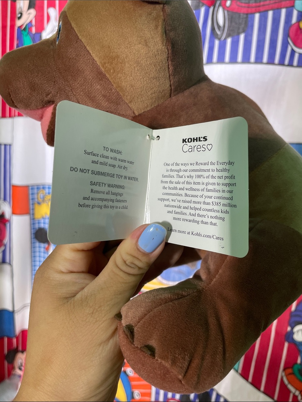 Kohls Cares Eric Carle 9" Brown Bear Blue Eye Plush What Do You See? - Picture 5 of 7